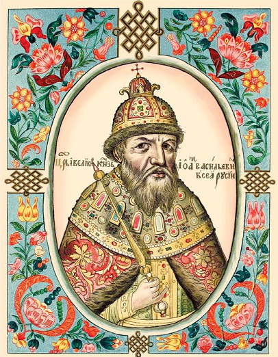 Ivan IV de Moscou